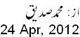 24 Apr, 2012