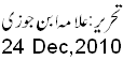 24Dec10