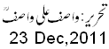 23 Dec, 2011