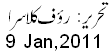 9 Jan, 2011