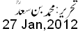 27 Jan, 2012