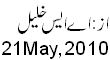 21 May, 2010