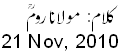 21 Nov, 2010