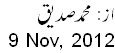 9 Nov, 2012