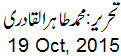 19Oct15